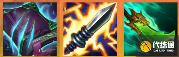 金铲铲之战S12换形术师阵容装备搭配 金铲铲之战S12换形术师阵容装备搭配