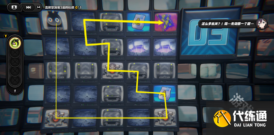 绝区零困难难度浮冰空洞浅层过关路线