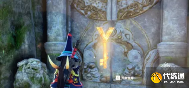永劫無間手游聚窟洲在哪