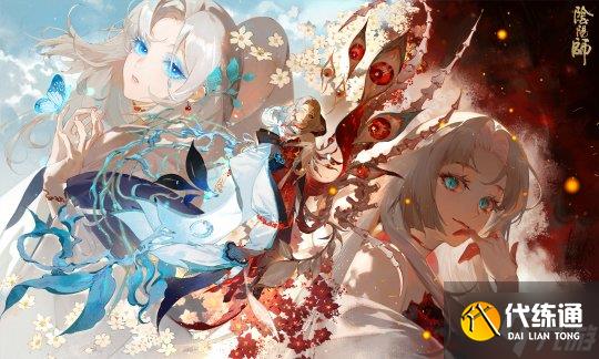《阴阳师》「笼梦花语」活动现已开启~收集故事碎片揭开真相，即可获得精美插画！