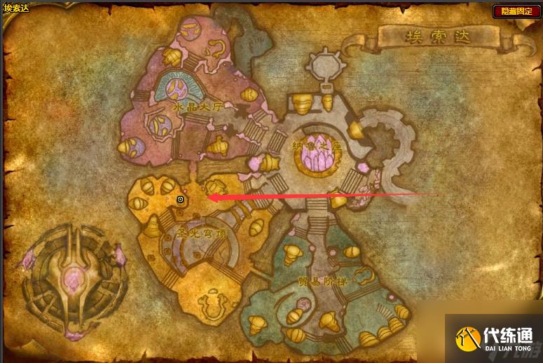 魔兽世界阿古斯之手战袍获得方法