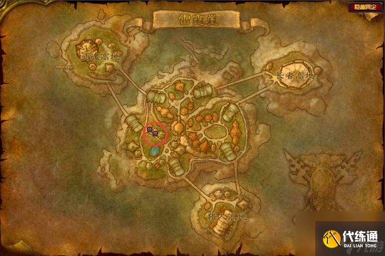 魔兽世界雷霆崖拍卖行位置