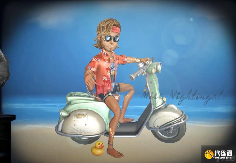 第五人格第三十四赛季精华1时装介绍