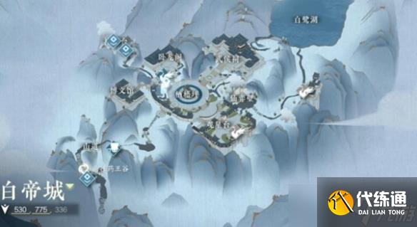 逆水寒手游白帝城情缘打卡点介绍