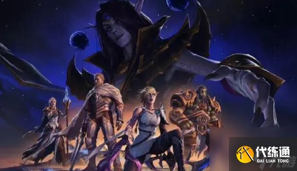 《魔兽世界》wlk斑点黄尾鱼配方在哪购买