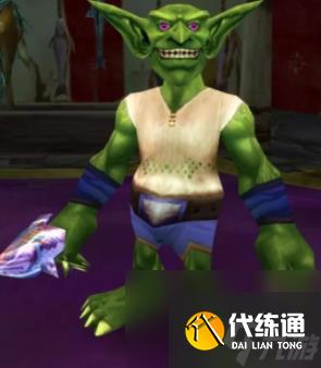 《魔兽世界》wlk斑点黄尾鱼配方在哪购买