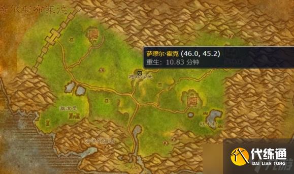 魔兽世界怀旧服阿拉索联军声望怎么刷