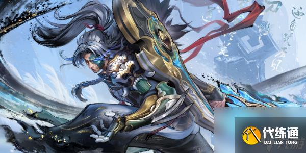 王者荣耀夏侯惇霜北刀怎么获得