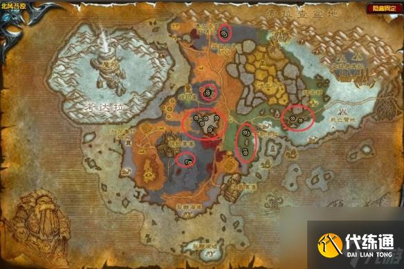 魔兽世界蚌背鱼钓点位置在哪