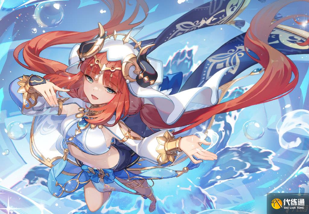 《原神》前往积木矿窟寻找武具任务奖励一览