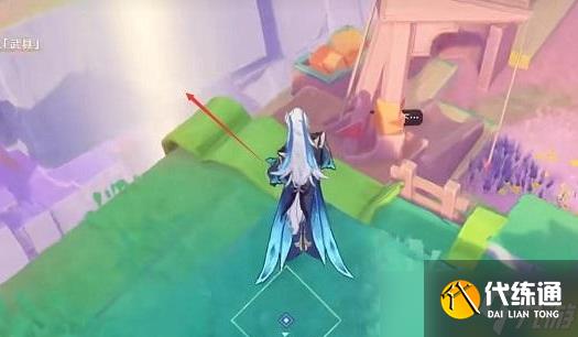 《原神》前往积木矿窟寻找武具任务奖励一览