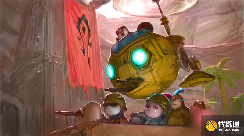 魔兽世界wlk奥杜尔米米尔隆技能是什么 奥杜尔米米尔隆技能介绍