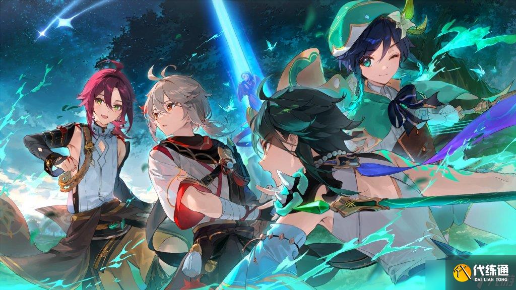 《原神》4.8支线寻找可疑之处攻略