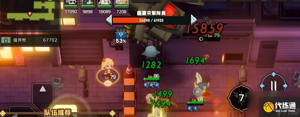 《坎公骑冠剑》男孩与脚踏车支线任务通关攻略(如何在游戏中完成男孩与脚踏车支线任务)