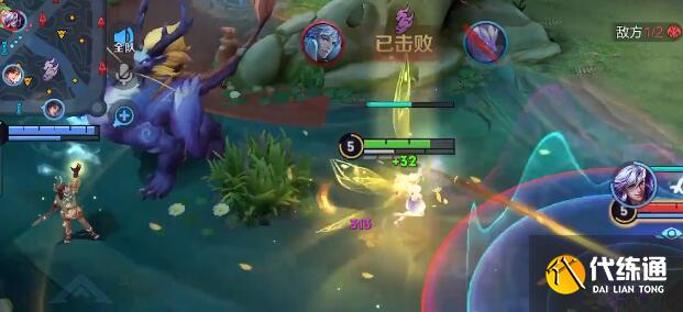 王者荣耀洗麟价格及玩法分析