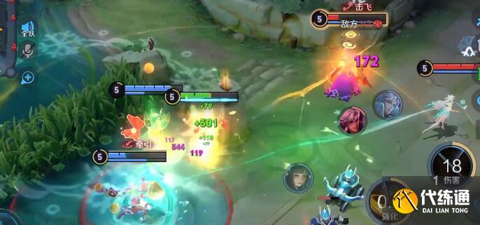 王者荣耀洗麟价格及玩法分析