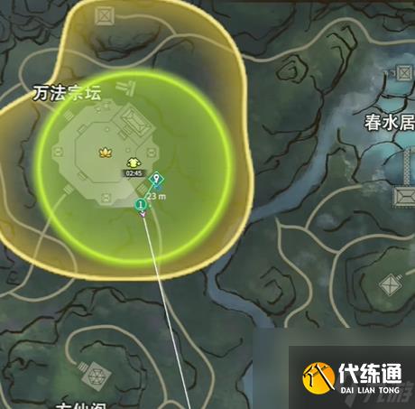永劫無間手游龍隱洞天食人芋在什么位置