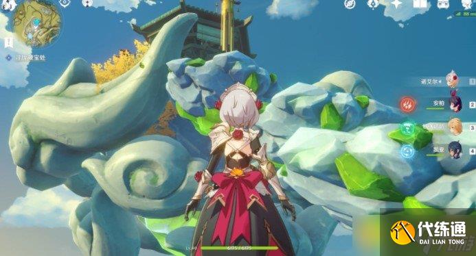 《原神》璃月最高点上去方法