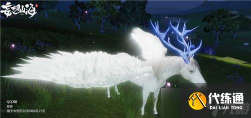 《妄想山海》白马获得方法介绍