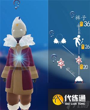 光遇夜行季先祖兑换图2023夜行季先祖兑换物品一览表