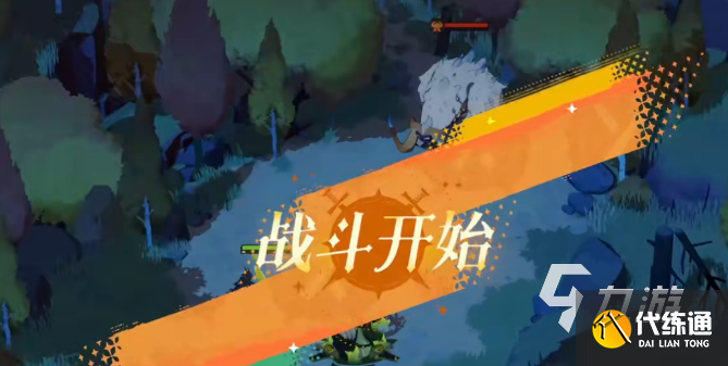 剑与远征2启程副本精英挑战怎么玩 剑与远征2启程精英挑战攻略