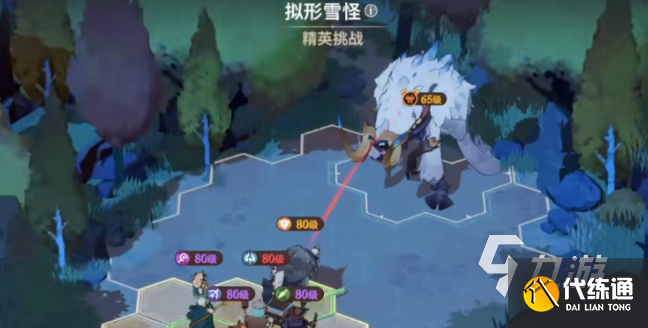 剑与远征2启程副本精英挑战怎么玩 剑与远征2启程精英挑战攻略