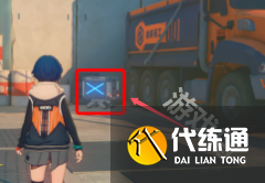 绝区零耳聪目明奖章卡格车位置