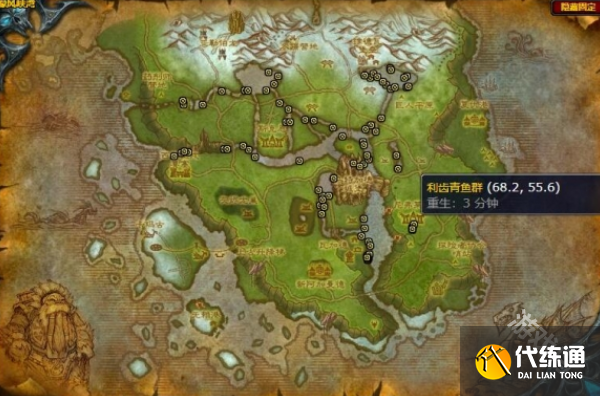 魔兽世界利齿青鱼在哪钓