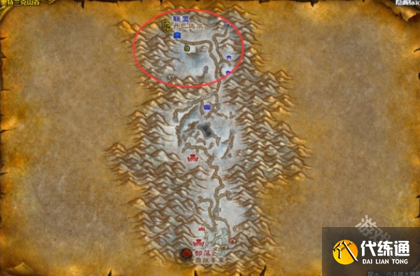 魔兽世界雷矛军服怎么获得