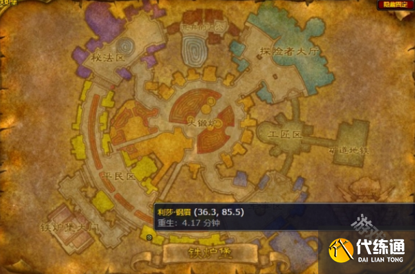 魔兽世界列兵战袍怎么获得