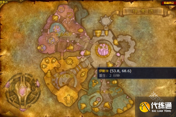 魔兽世界列兵战袍怎么获得