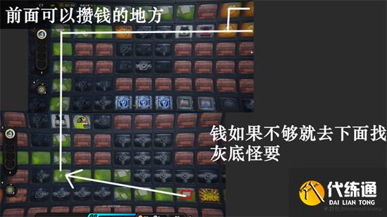绝区零预言之下隐藏任务图文流程