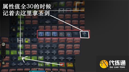 绝区零预言之下隐藏任务图文流程