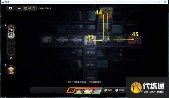 绝区零诡异的来信剧情委托解密攻略