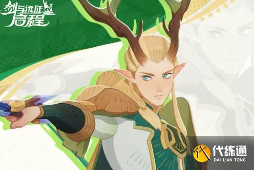 剑与远征启程重置英雄方法步骤说明