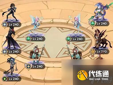 剑与远征手游克勒恩赏金试炼路线攻略？剑与远征手游攻略详情