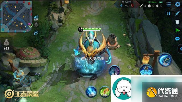 王者荣耀变身大作怎么玩-王者荣耀变身大作玩法介绍