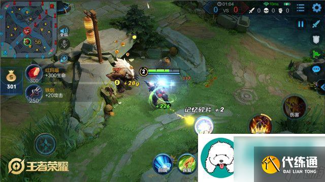 王者荣耀变身大作怎么玩-王者荣耀变身大作玩法介绍