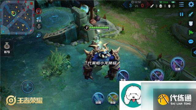 王者荣耀变身大作怎么玩-王者荣耀变身大作玩法介绍