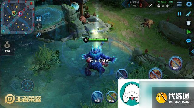 王者荣耀变身大作怎么玩-王者荣耀变身大作玩法介绍