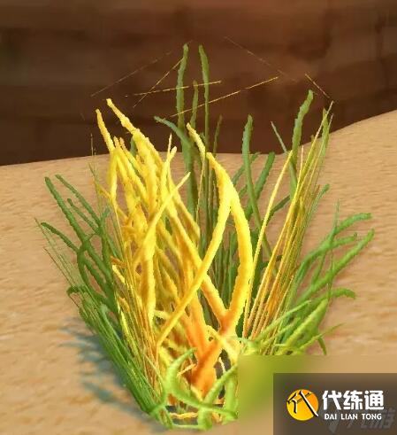 《魔兽世界》wlk草药1-450快速冲级攻略