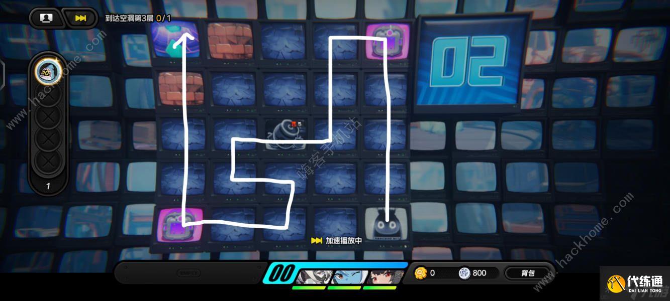 绝区零注意脚下安全第四天怎么过 注意脚下安全第四天浮冰空洞普通困难通关攻略