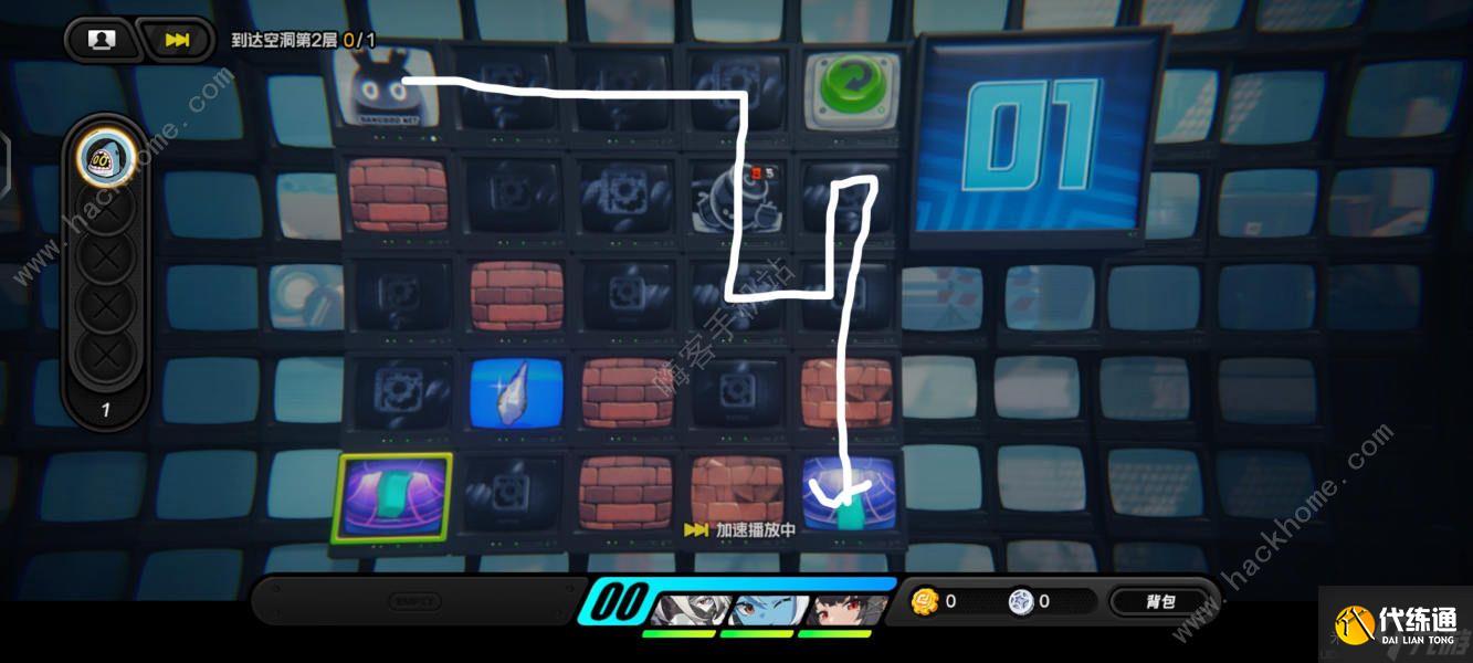 绝区零注意脚下安全第四天怎么过 注意脚下安全第四天浮冰空洞普通困难通关攻略