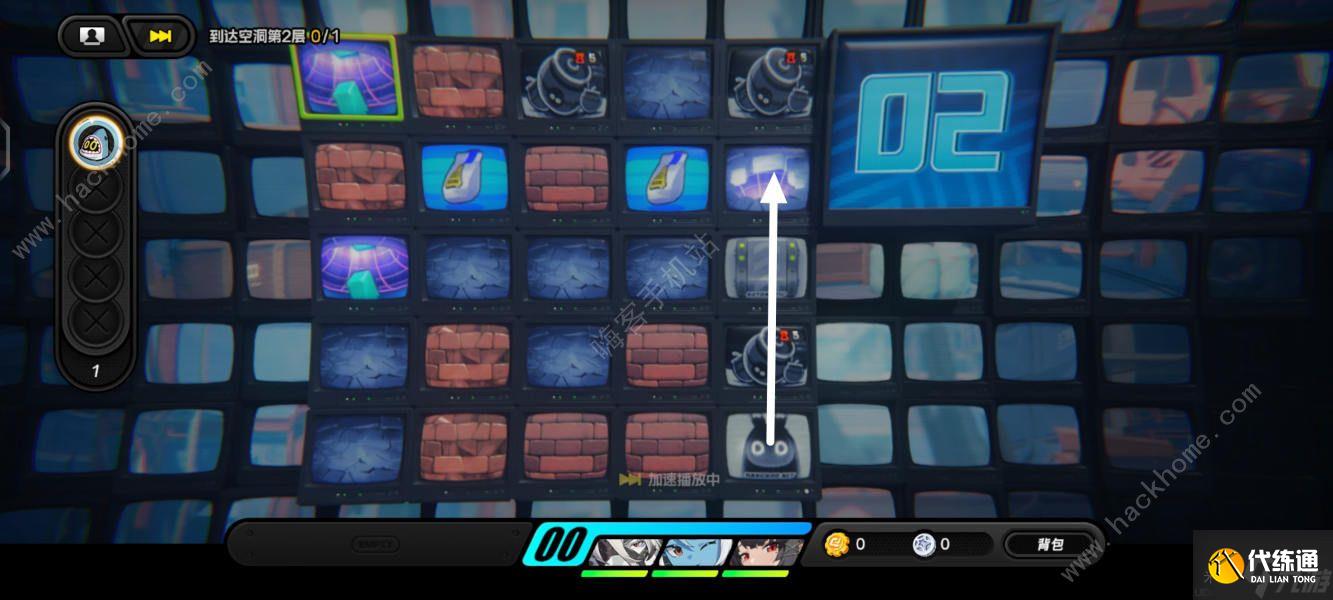 绝区零注意脚下安全第四天怎么过 注意脚下安全第四天浮冰空洞普通困难通关攻略