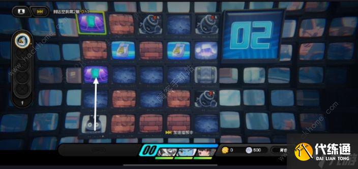 绝区零注意脚下安全第四天怎么过 注意脚下安全第四天浮冰空洞普通困难通关攻略