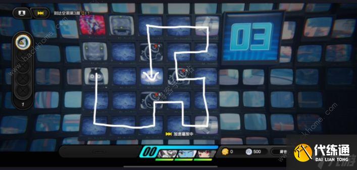 绝区零注意脚下安全第四天怎么过 注意脚下安全第四天浮冰空洞普通困难通关攻略