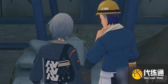 绝区零黑雁工地杨纪念币位置在哪