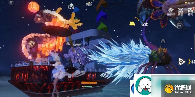 妄想山海履迹大荒大荒解锁攻略：从零开始