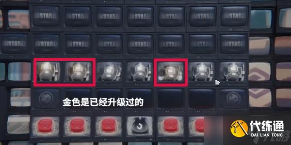 绝区零火力覆盖成就怎么解锁