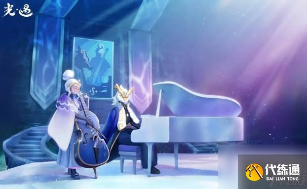 光遇运动会活动怎么参加